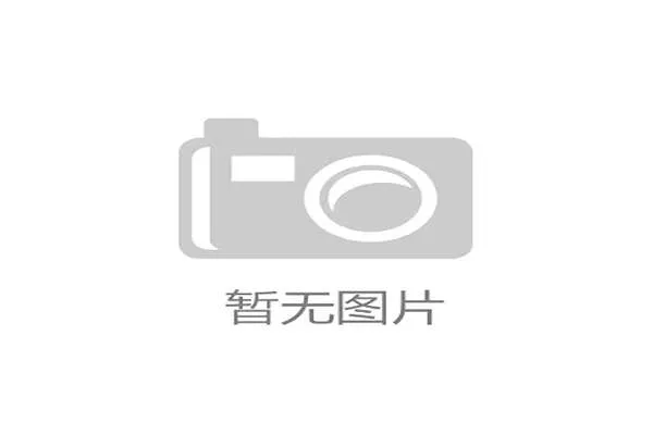 以阿里·贾西姆为代表的年轻球员，有望在世界杯舞台带来惊喜。