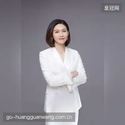 高博茜