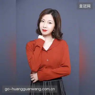柳妍